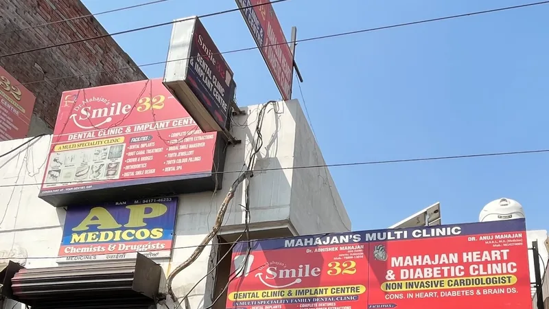 Mahajan Heart & Diabetic Clinic