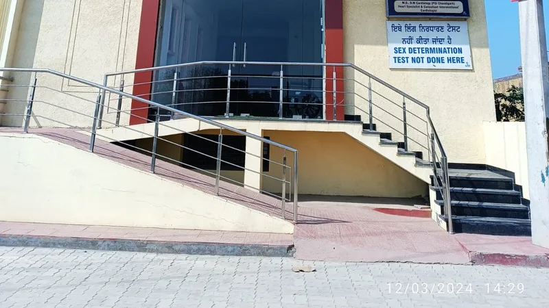 Dr Lekhi's Heart Clinic Clinic