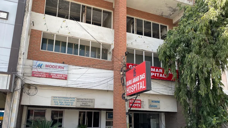 Guru Amar Das Hospital