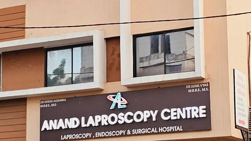 ANAND LAPAROSCOPY CENTRE & HOSPITAL | Dr Nitesh Agrawal | Dr Sunil Vyas