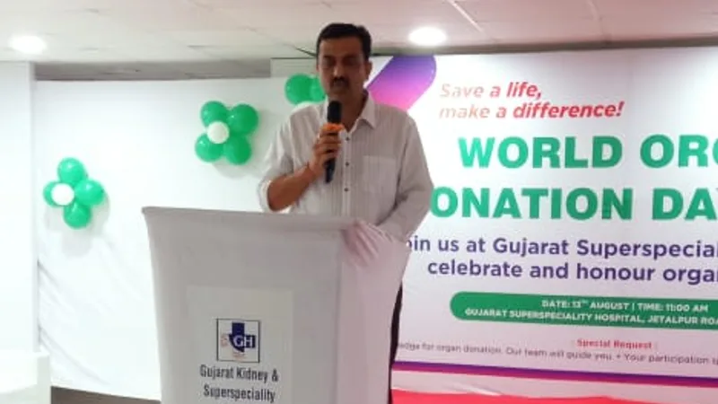 Gujarat Superspeciality Hospital