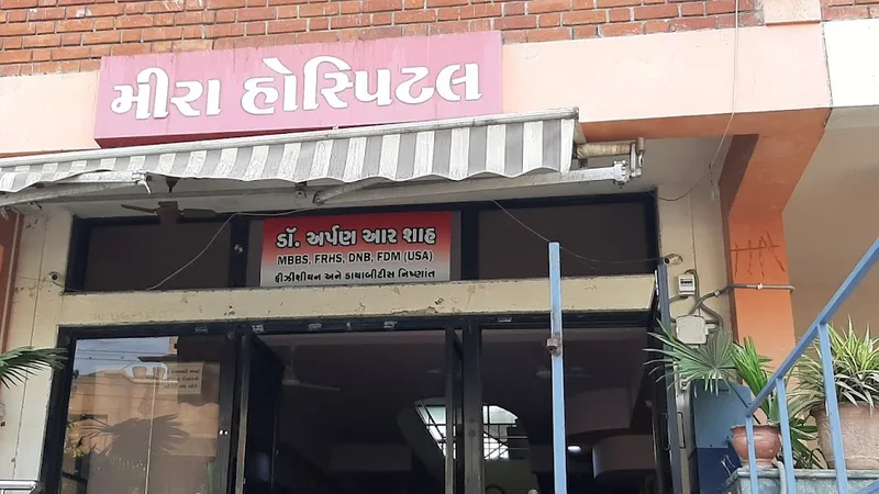 Arsh Diabetic Clinic