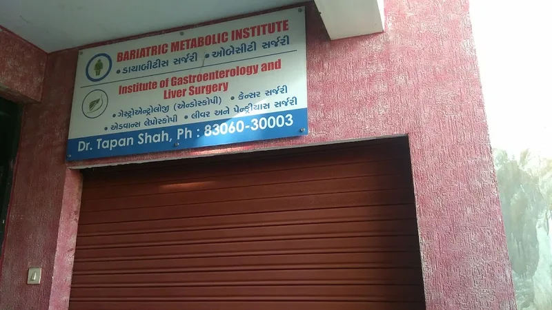 Institute of Gastroenterology and Liver Surgery