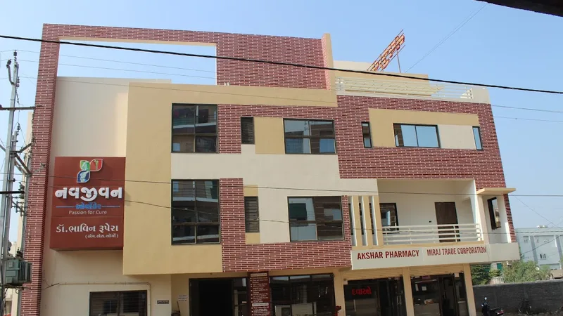 Navjivan Orthocare Hospital