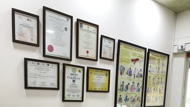 Dr Amit P. Patel Clinic