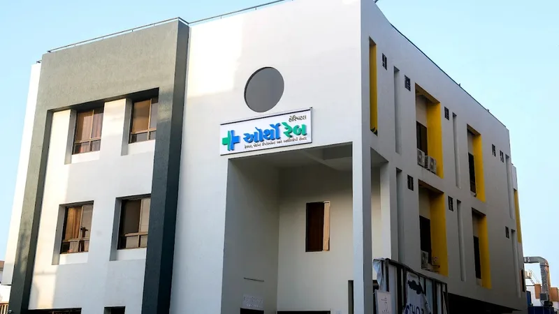 Dr Darshan Mistry (Physiotherapist) Clinic