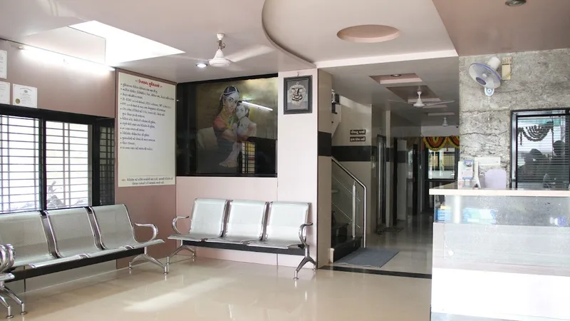 Akshar Hospital & ICU