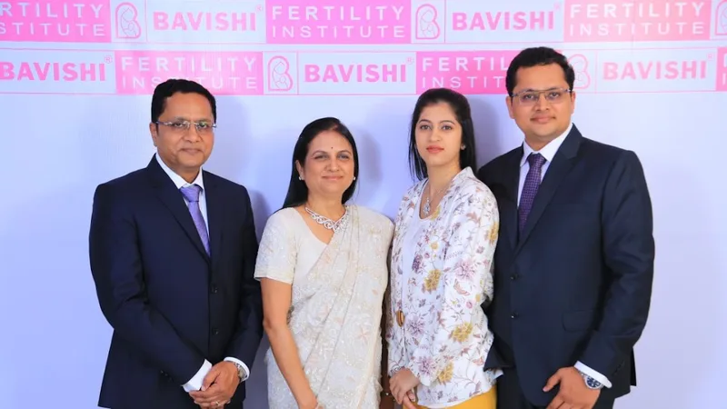 Bavishi Fertility Institute at Iris Hospital Anand