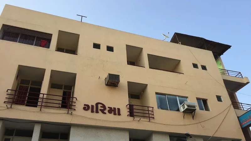 Garima Hospital