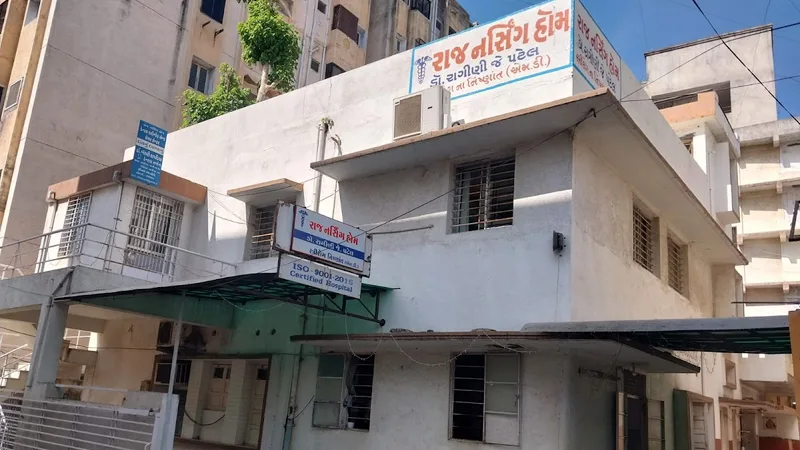 Raj Nursing Home