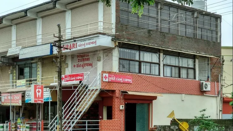 ✅Zubari Dental Hospital Farhan -Best Implantologist |Dental Implant Care Center |Clear Aligner Orthodontics Braces in Anand