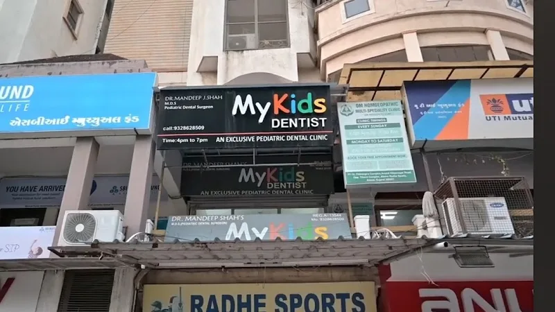 Dr Mandeep Shah's MyKids Pediatric Dentist- an exclusive pediatric dental clinic Clinic
