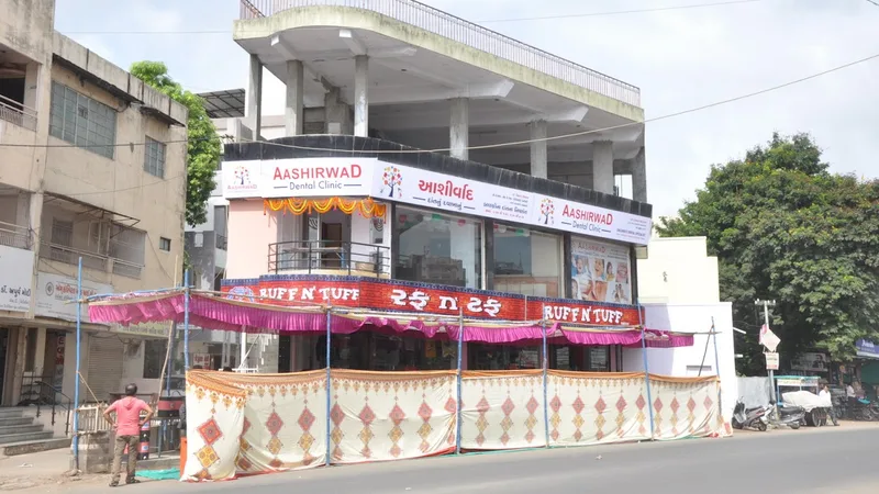 Aashirwad Dental Clinic for Kids & Family | Dr. Chirag Macwan BDS, MDS (Pediatric Dentist)