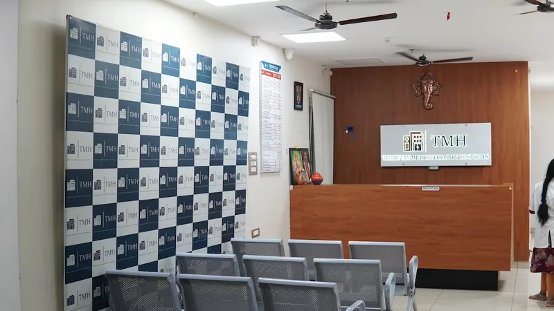 Tribhuvan multi-speciality hospitals