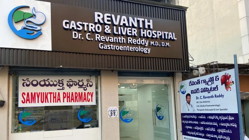 Revanth Gastro and Liver Hospital | రేవంత్ గ్యాస్ట్రో అండ్ లివర్ హాస్పిటల్