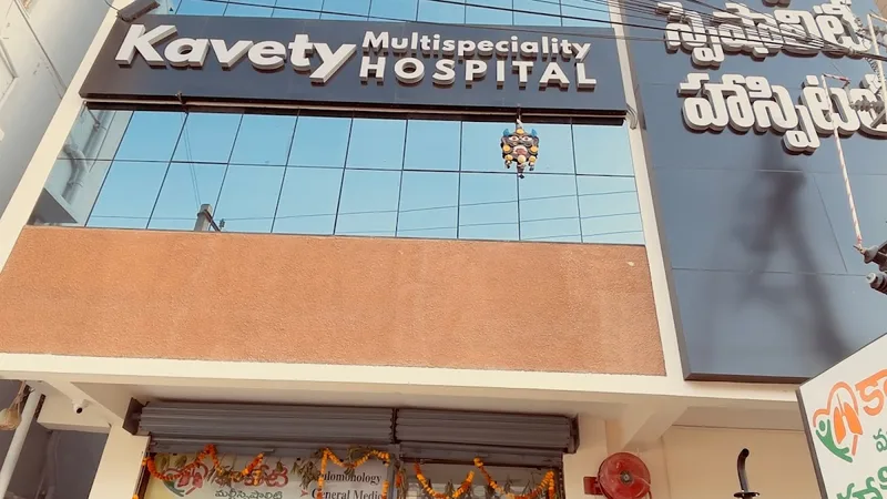 Kavety Multispeciality Hospital