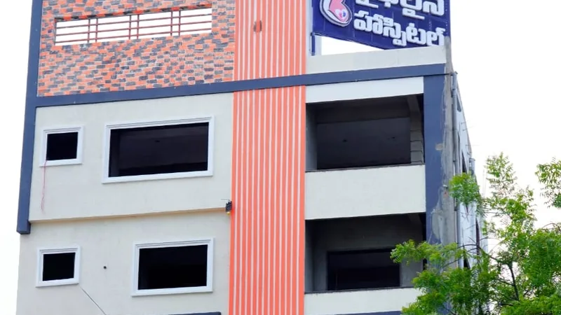 Lifeline hospital