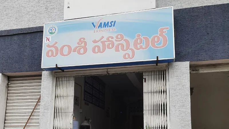 Best Lady Surgeon in anantapur