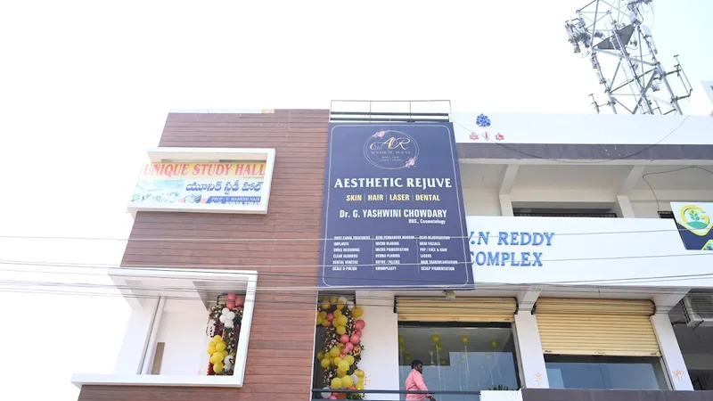 AR Clinic