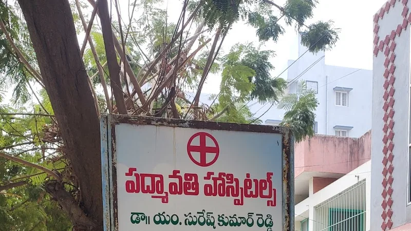 Srinivasa Kidney Centre