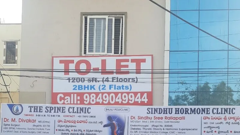 The Spine Clinic