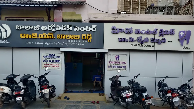Balaji Orthopedic and multi speciality center
