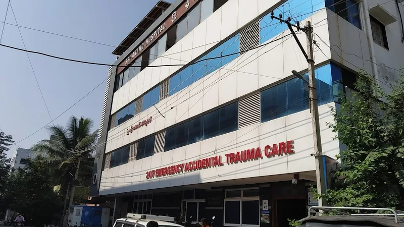 Anand hospital
