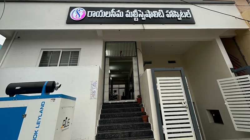 Rayalaseema hospital