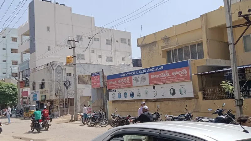 Sasi Neuro & Skin Hospital