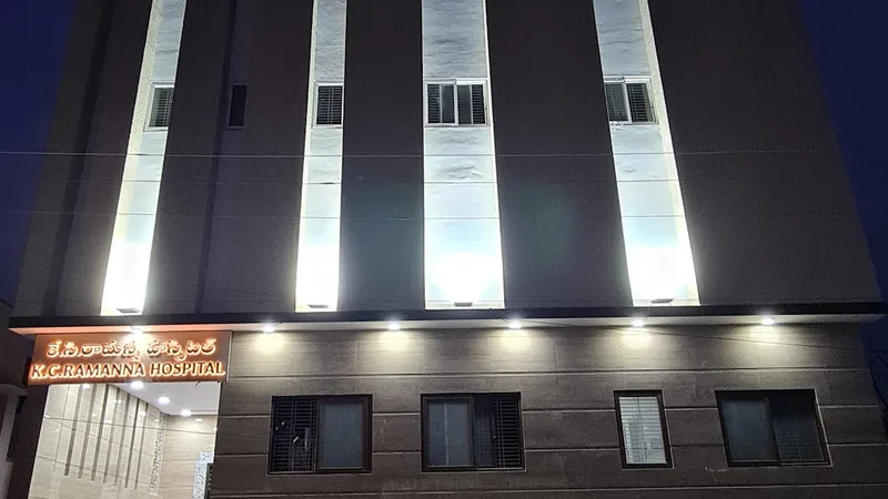 K. C. Ramanna Hospital