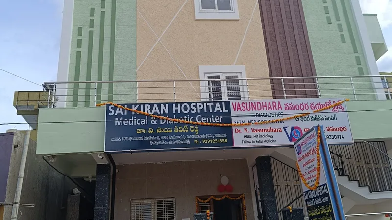 Vasundhara diagnostics and fetal medicine centre