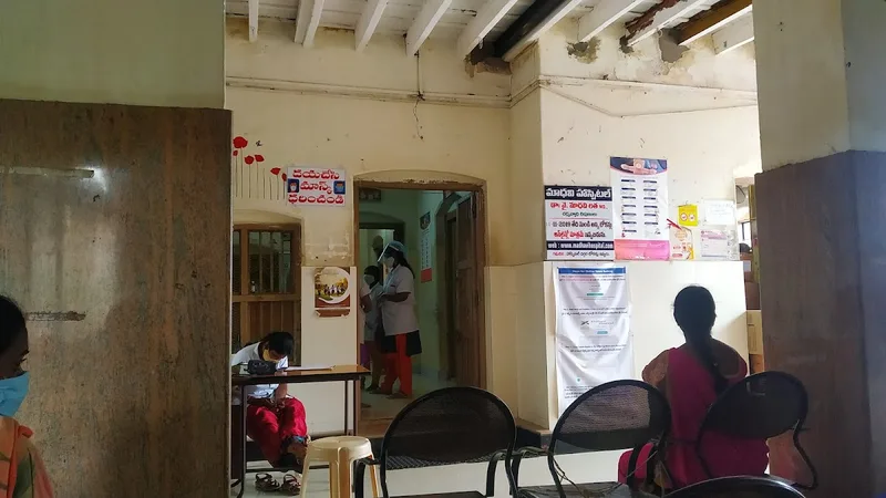 Madhavi latha Hospital anantapur