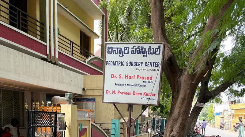 Chinnari Hospital