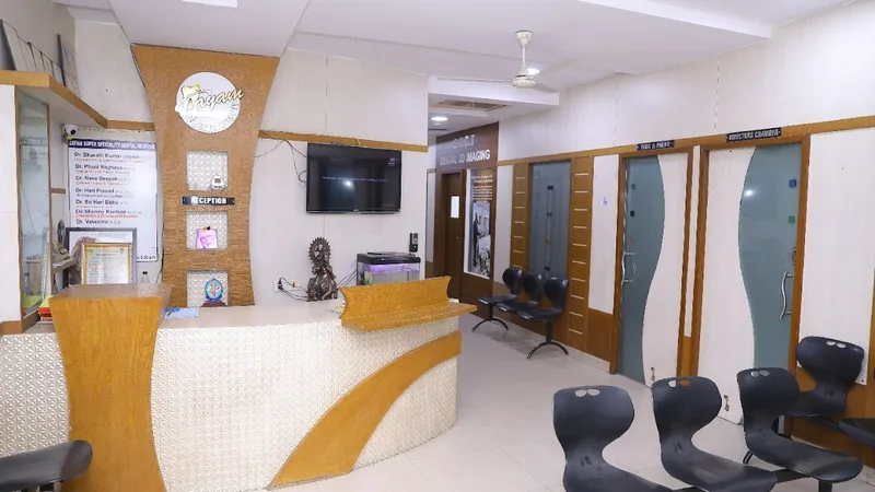 Jayam Superspeciality Dental Hospital