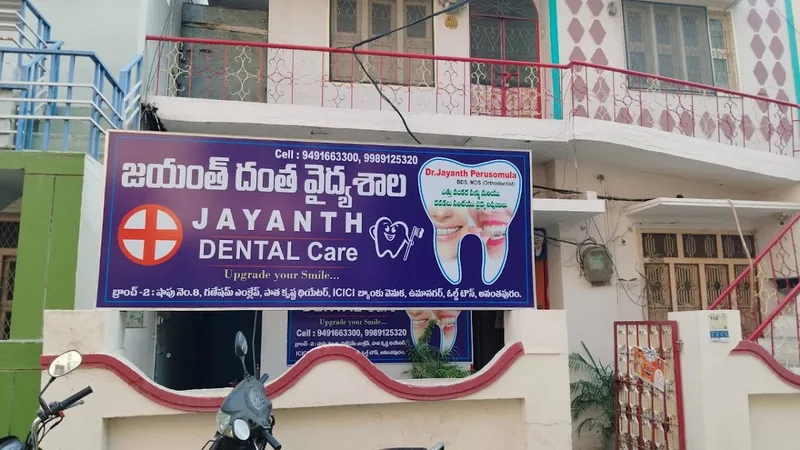 Jayanth Dental care
