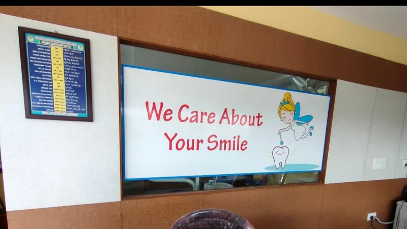 Roopa Dental Cafe
