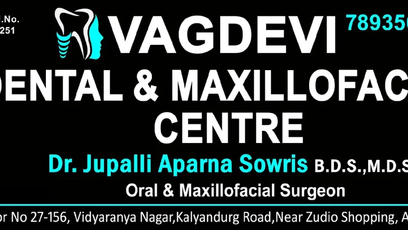 VAGDEVI DENTAL & MAXILLOFACIAL CENTER