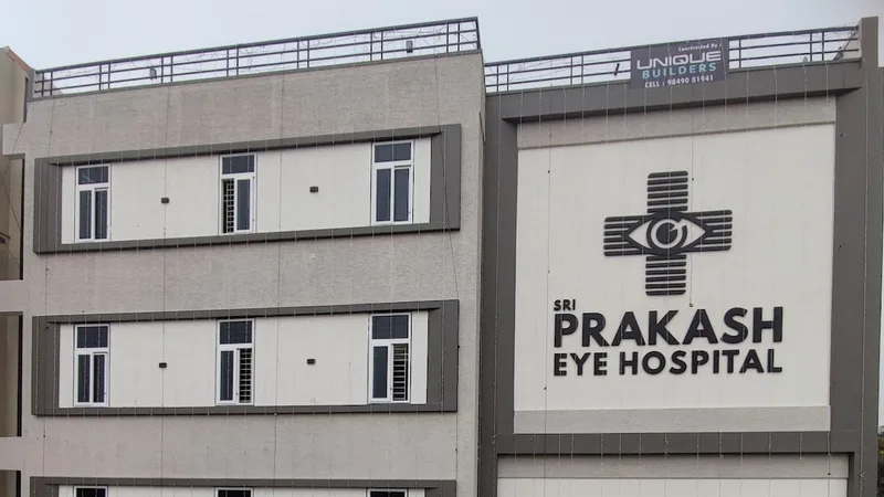 Sri Prakash Eye Hospital