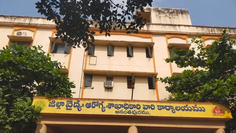 DMHO Office