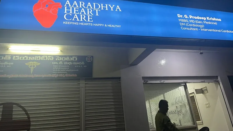 Aaradhya heart care