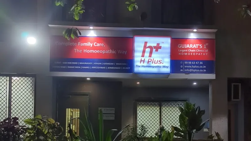 H Plus "The Homoeopathic way" Ankleshwar