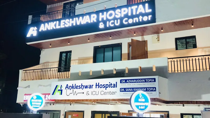 Ankleshwar Hospital & ICU Center