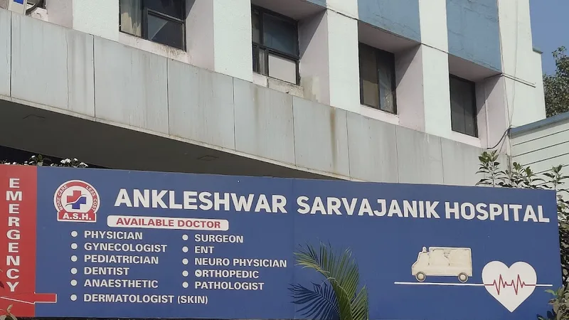 Ankleshwer Sarvajanik Hospital