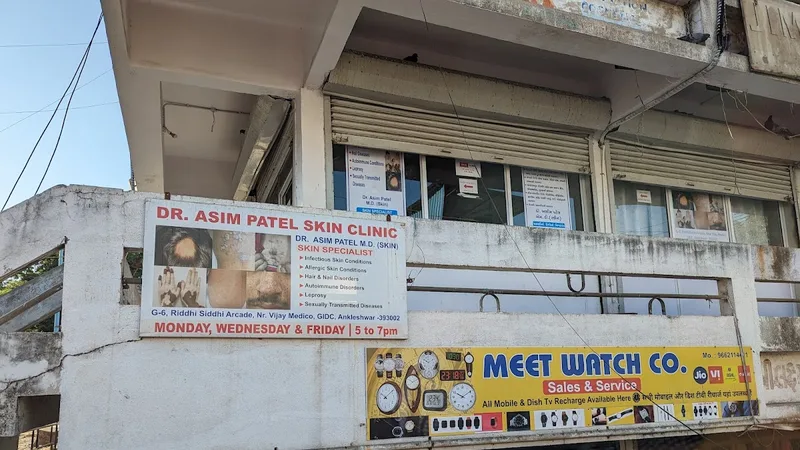 Dr Asim Patel Skin Clinic Clinic