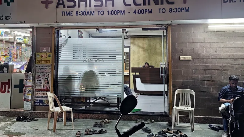 Ashish Clinic