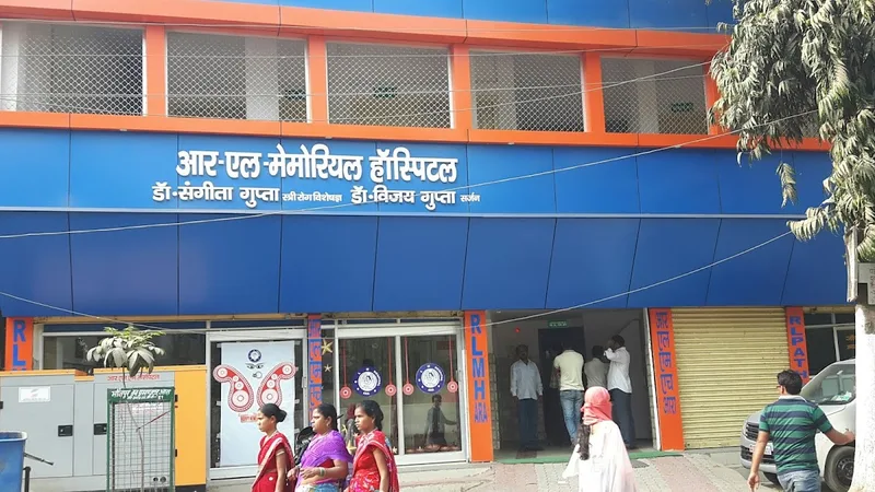 Dr Vijay Gupta Clinic