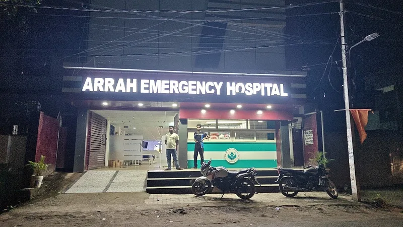 ARRAH EMERGENCY HOSPITAL