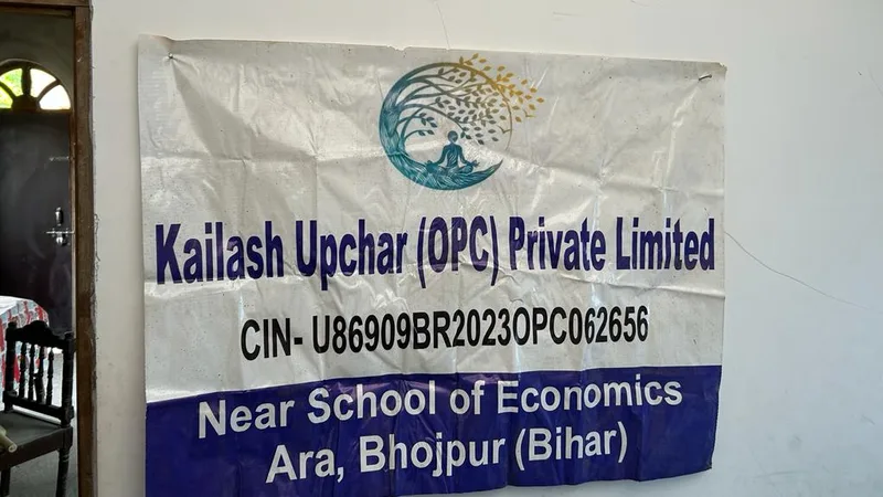 Kailash Upchar Pvt. Limited