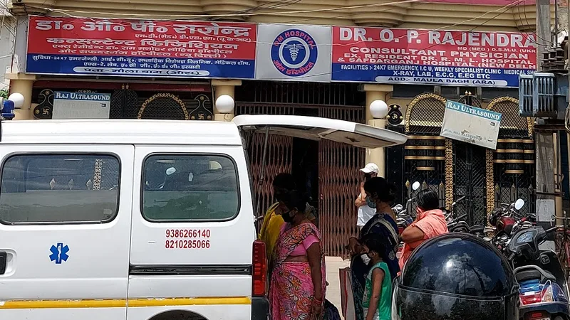 OM Hospital