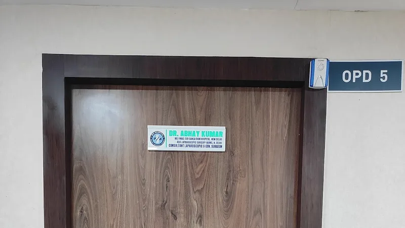 Dr Abhay Kumar Clinic